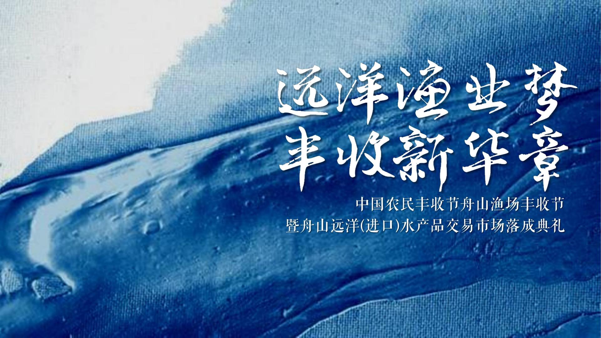 凯原影业全屏视频